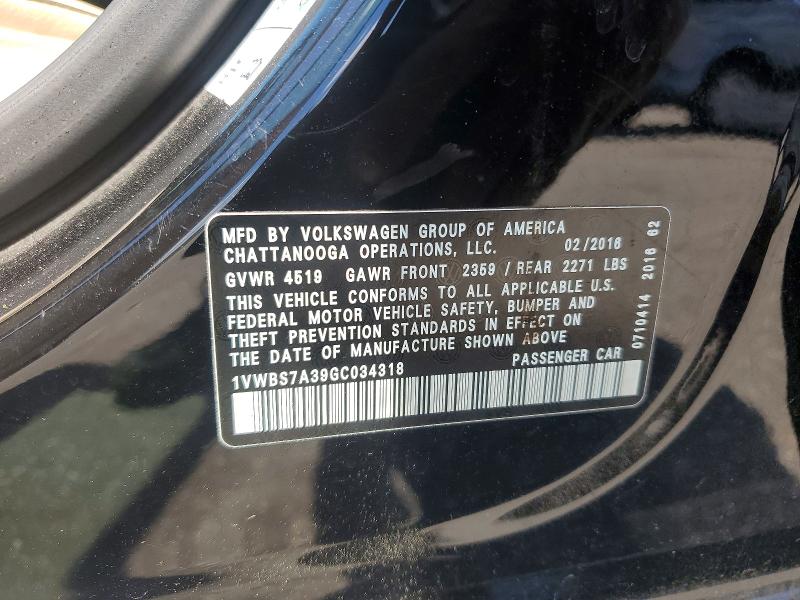 2016 Volkswagen Passat მანქანა იყიდება აუქციონზე, vin: 1VWBS7A39GC034318, აუქციონის ნომერი: 64288306