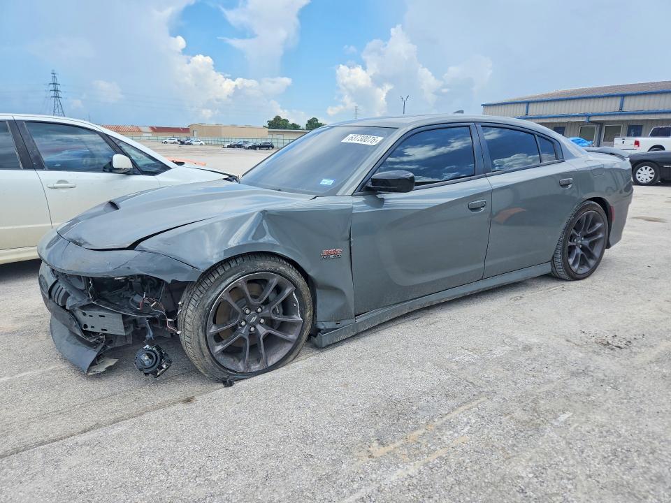 63730076 :رقم المزاد ، 2C3CDXGJ9PH631753 vin ، 2023 Dodge Charger مزاد بيع