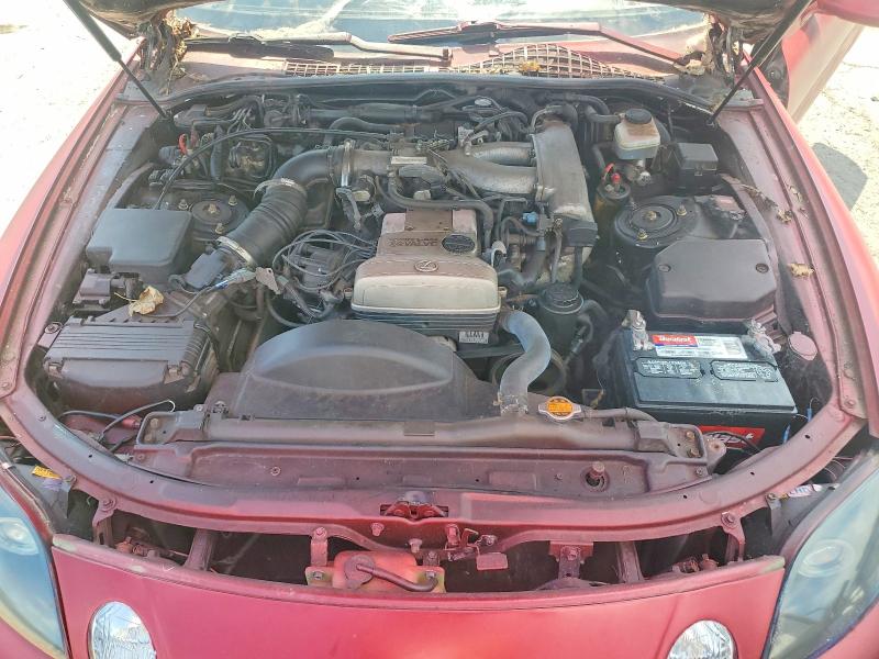 1995 Lexus Sc 300 მანქანა იყიდება აუქციონზე, vin: JT8JZ31CXS0029981, აუქციონის ნომერი: 64875846