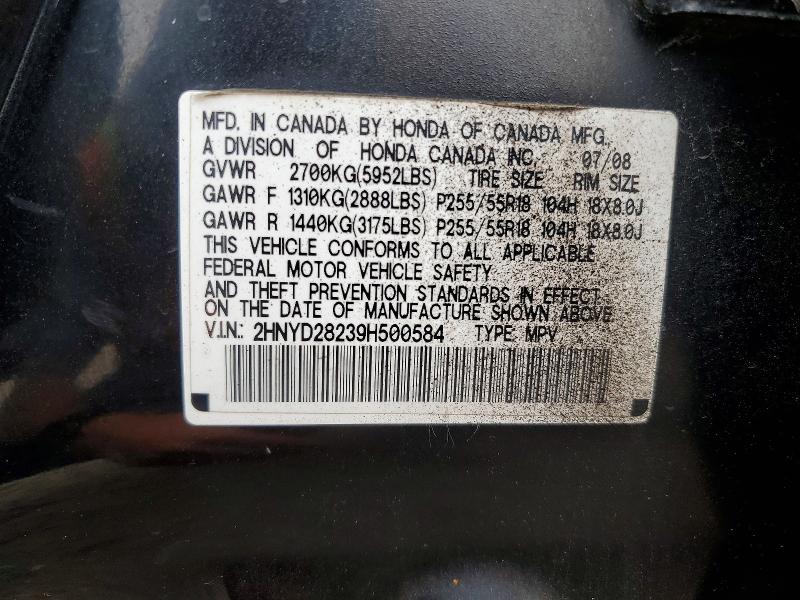 Продаж на аукціоні авто 2009 Acura Mdx, vin: 2HNYD28239H500584, номер лоту: 64723616