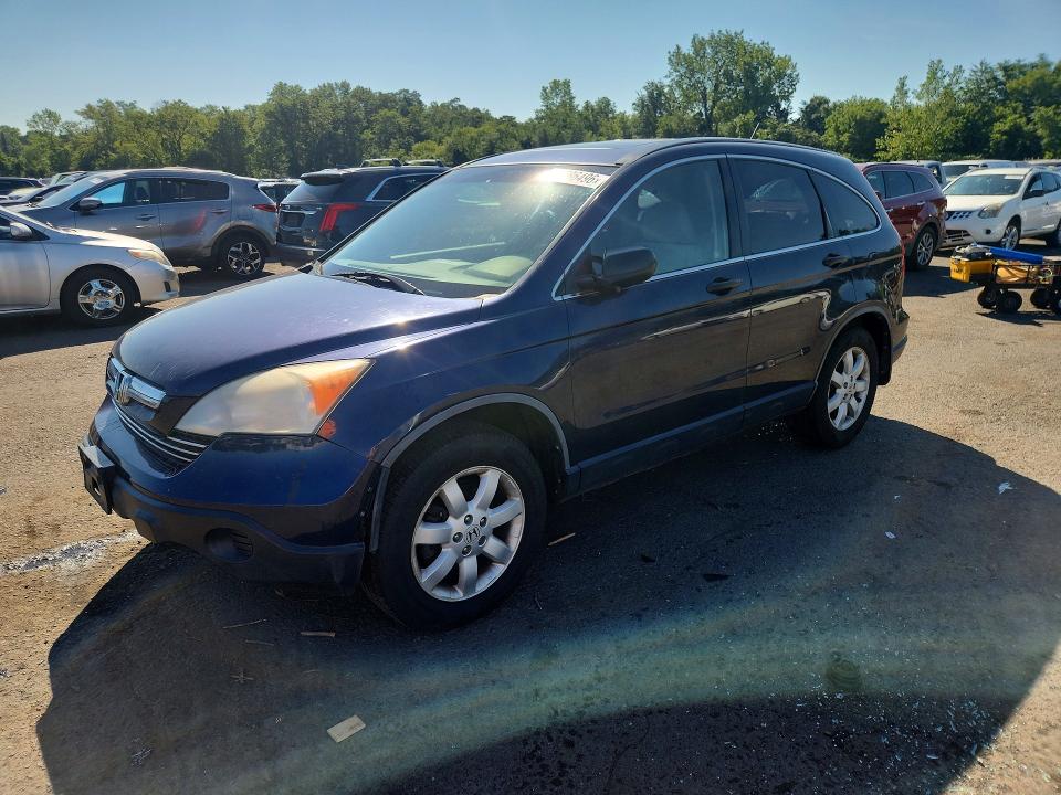 2009 Honda Cr-v მანქანა იყიდება აუქციონზე, vin: JHLRE48559C001529, აუქციონის ნომერი: 64786496