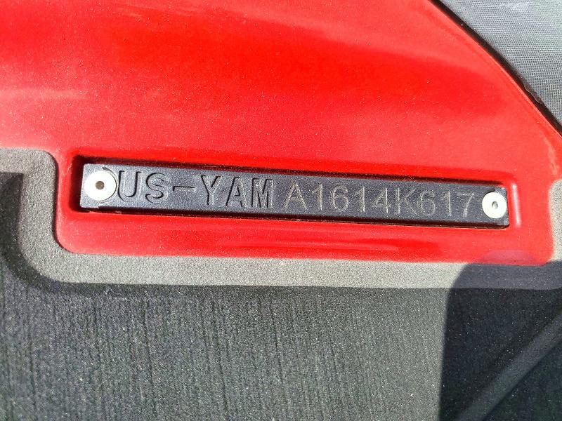 2016 Yama - Yamaha Jet Blaster მანქანა იყიდება აუქციონზე, vin: YAMA1614K617, აუქციონის ნომერი: 67027436
