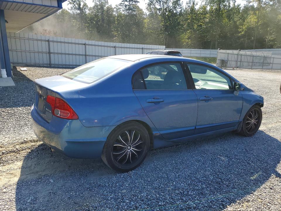 Продажа на аукционе авто 2008 Honda Civic, vin: 1HGFA16578L016675, номер лота: 66362006