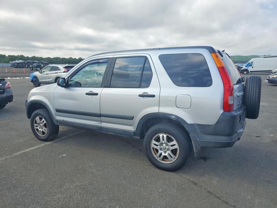2003 Honda Cr-v მანქანა იყიდება აუქციონზე, vin: SHSRD78893U116732, აუქციონის ნომერი: 65277766
