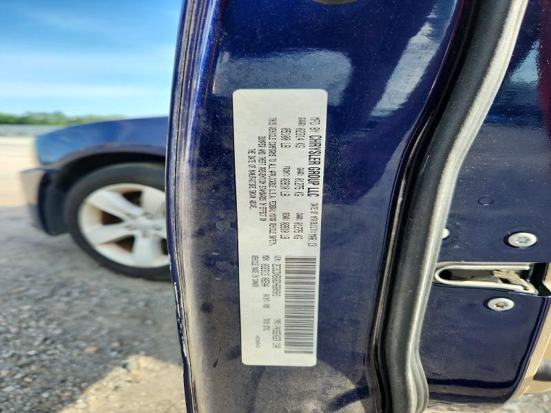 Aukcja sprzedaży 2013 Dodge Charger, vin: 2C3CDXBG6DH680903, numer aukcji: 66446506