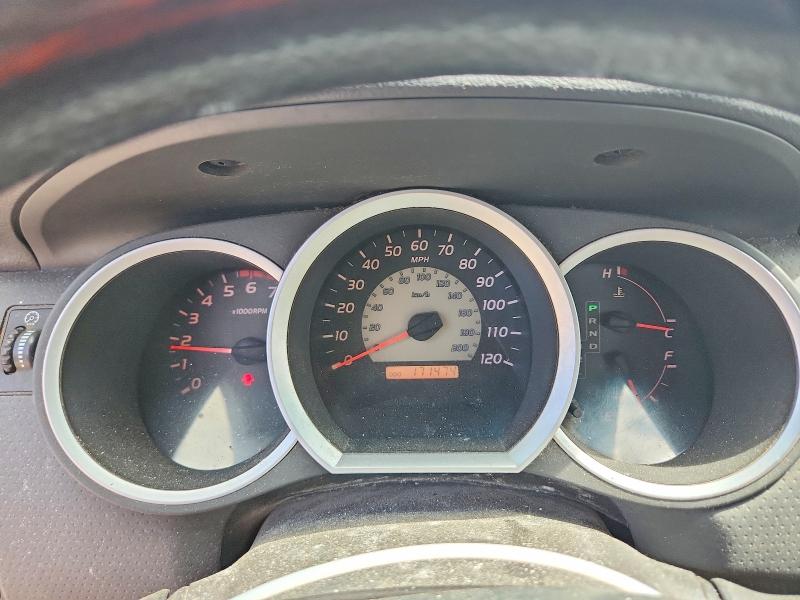 Aukcja sprzedaży 2005 Toyota Tacoma, vin: 5TENX22N45Z091335, numer aukcji: 63662896