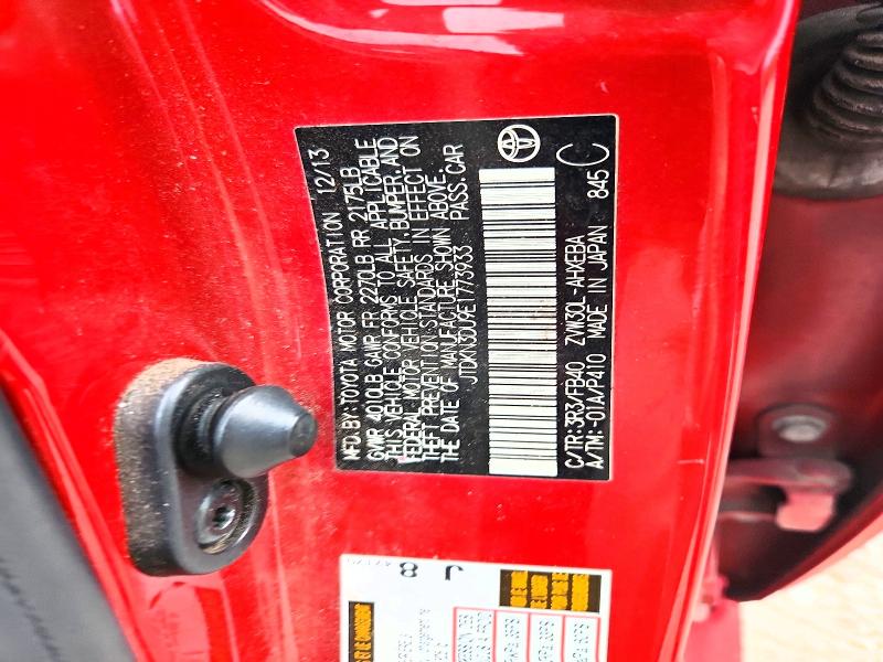 2014 Toyota Prius მანქანა იყიდება აუქციონზე, vin: JTDKN3DU9E1773933, აუქციონის ნომერი: 64505266