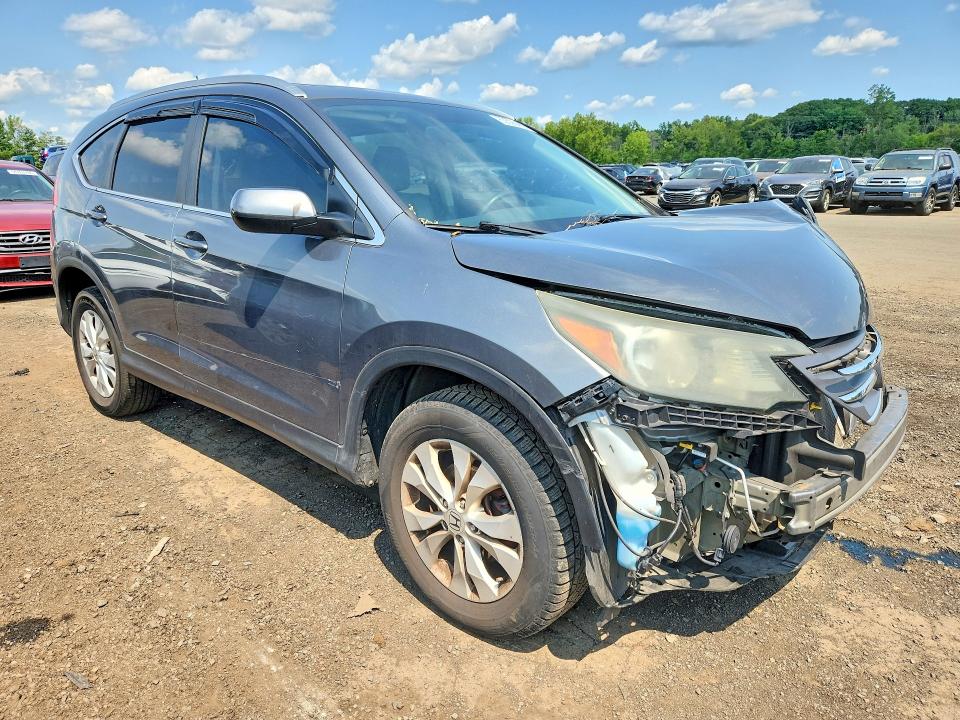 2014 Honda Cr-v მანქანა იყიდება აუქციონზე, vin: 5J6RM4H74EL089303, აუქციონის ნომერი: 63528416