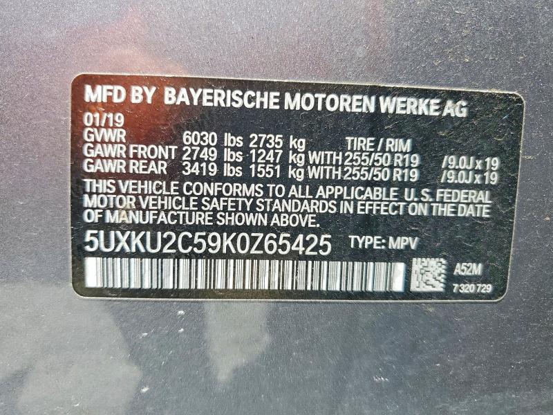 2019 Bmw X6 მანქანა იყიდება აუქციონზე, vin: 5UXKU2C59K0Z65425, აუქციონის ნომერი: 64501886
