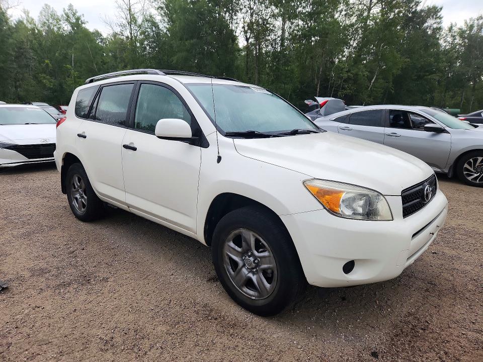 Продаж на аукціоні авто 2008 Toyota Rav4, vin: JTMBD33V585212395, номер лоту: 62569356