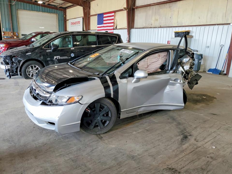 Продажа на аукционе авто 2011 Honda Civic, vin: 2HGFA1F56BH309696, номер лота: 66011746