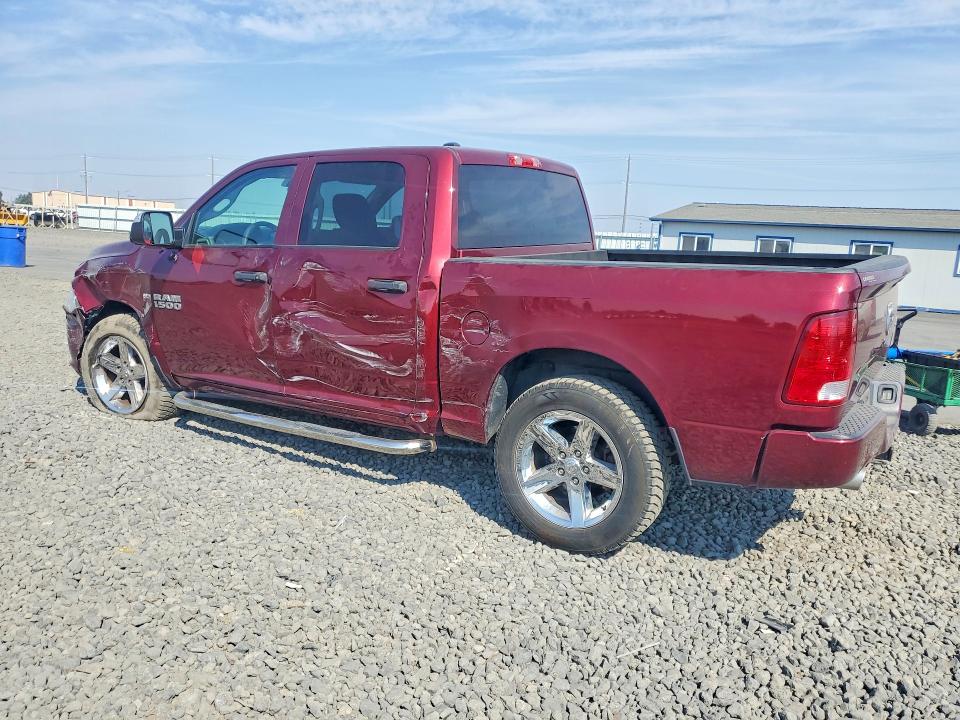 2017 Ram 1500 მანქანა იყიდება აუქციონზე, vin: 1C6RR7KTXHS733497, აუქციონის ნომერი: 65233526