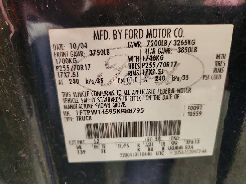 Продажа на аукционе авто 2005 Ford F150, vin: 1FTPW14595KB88795, номер лота: 63952496