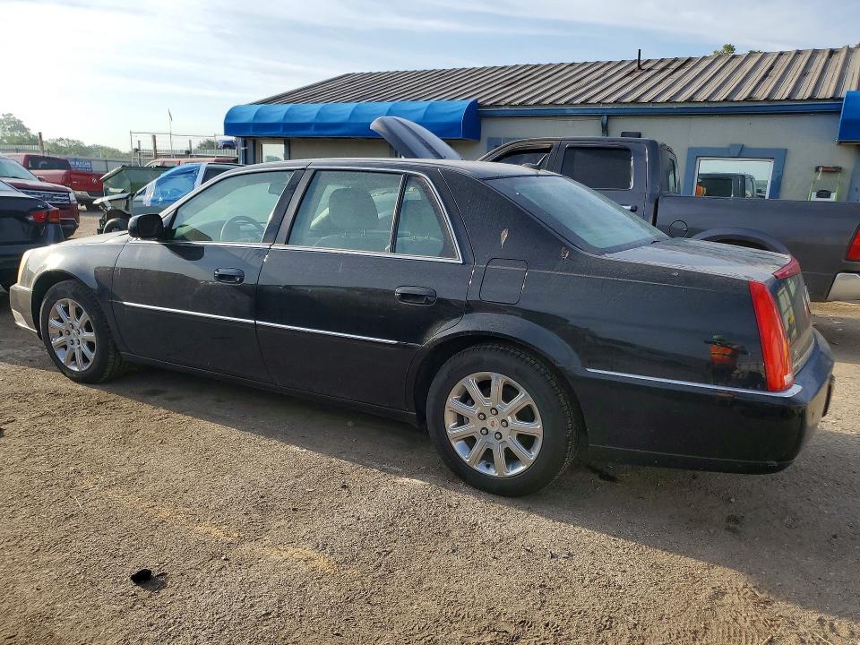 2008 Cadillac Dts მანქანა იყიდება აუქციონზე, vin: 1G6KD57Y38U158135, აუქციონის ნომერი: 66428726