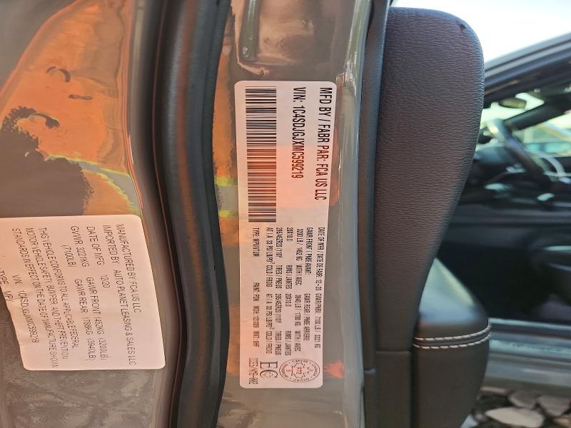 2021 Dodge Durango მანქანა იყიდება აუქციონზე, vin: 1C4SDJGJXMC599219, აუქციონის ნომერი: 62824236