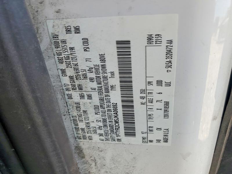 67245486 :رقم المزاد ، 1FTYR2CM5JKA06692 vin ، 2018 Ford Transit مزاد بيع