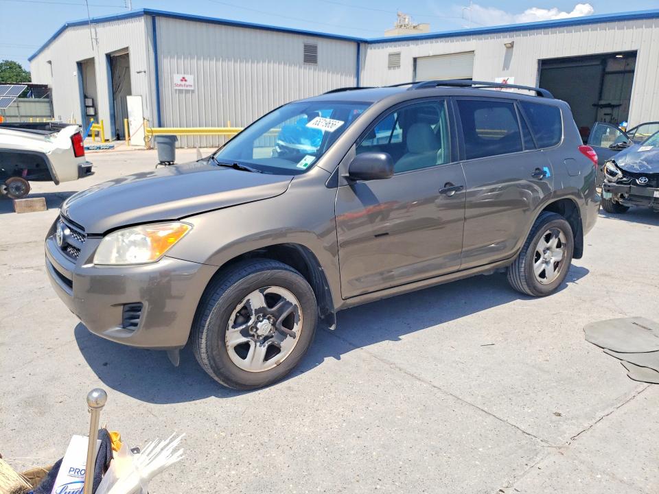 Продажа на аукционе авто 2011 Toyt Rav4, vin: 2T3ZF4DV4BW095826, номер лота: 65319656