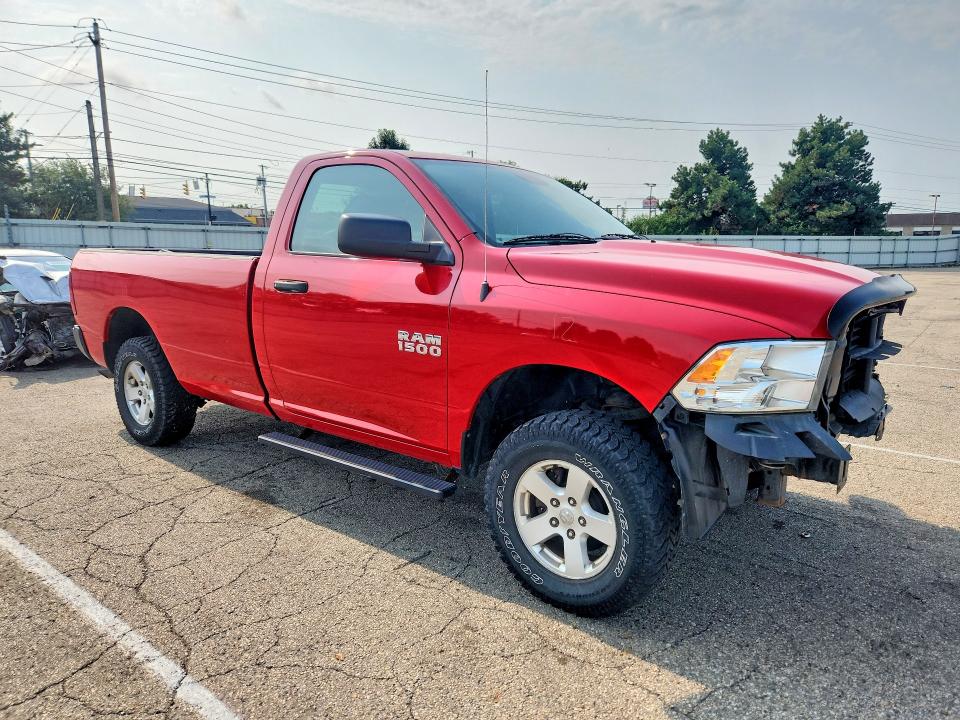 Продаж на аукціоні авто 2015 Ram 1500, vin: 3C6JR7DG5FG678880, номер лоту: 64231016