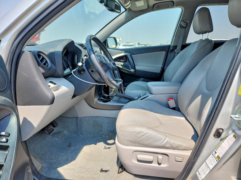 Aukcja sprzedaży 2011 Toyota Rav4, vin: 2T3DK4DV0BW040134, numer aukcji: 62132946