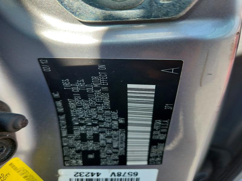2012 Toyota Sienna მანქანა იყიდება აუქციონზე, vin: 5TDYK3DC7CS226721, აუქციონის ნომერი: 65687156
