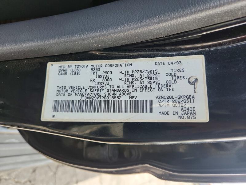 Продажа на аукционе авто 1993 Toyota 4runner, vin: JT3VN29V7P0018852, номер лота: 64840796