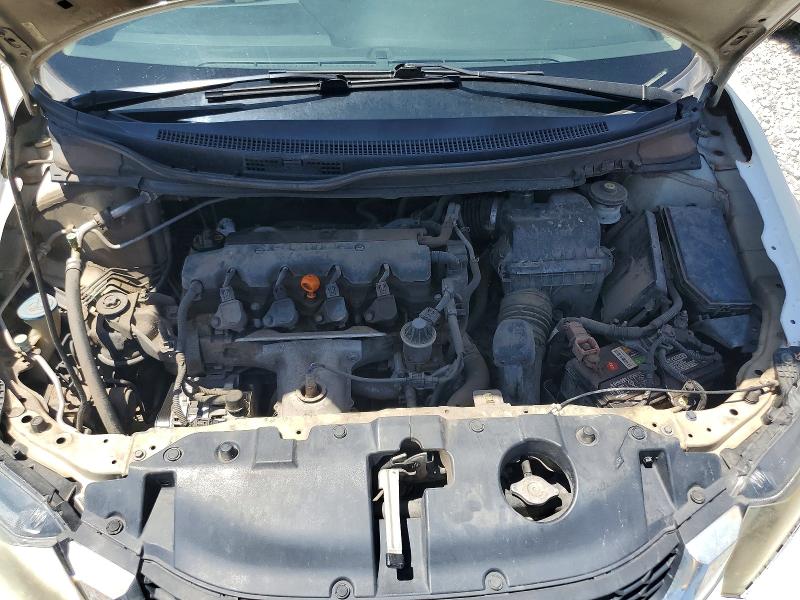 Продаж на аукціоні авто 2013 Honda Civic, vin: 2HGFB2F6XDH538350, номер лоту: 63447646