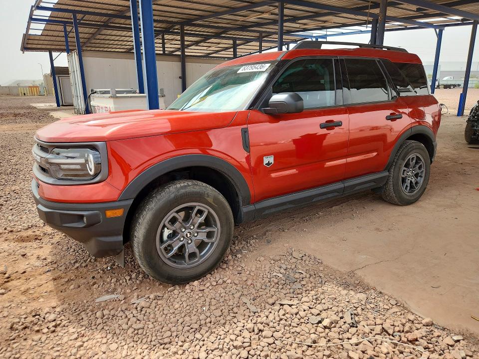 2024 Ford Bronco Sport მანქანა იყიდება აუქციონზე, vin: 3FMCR9B69RRE46245, აუქციონის ნომერი: 63795436