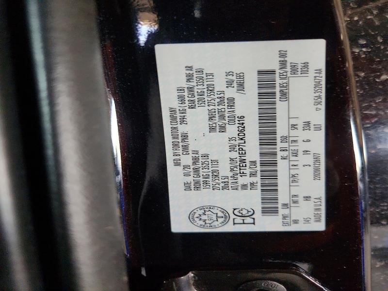 2020 Ford F150 მანქანა იყიდება აუქციონზე, vin: 1FTEW1EP7LKD62416, აუქციონის ნომერი: 67080606