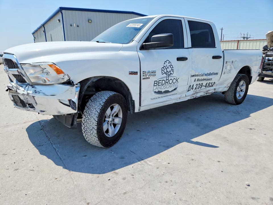 62099246 :رقم المزاد ، 1C6RR7ST5RS152796 vin ، 2024 Ram 1500 Classic مزاد بيع
