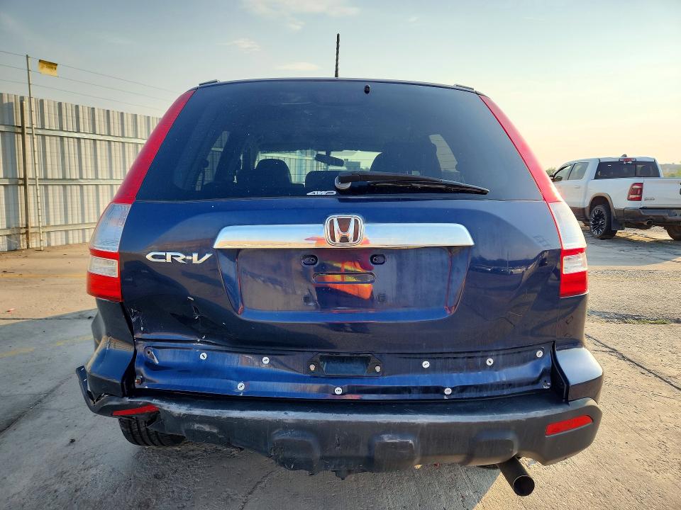 2007 Honda Cr-v მანქანა იყიდება აუქციონზე, vin: JHLRE48787C081326, აუქციონის ნომერი: 64437406