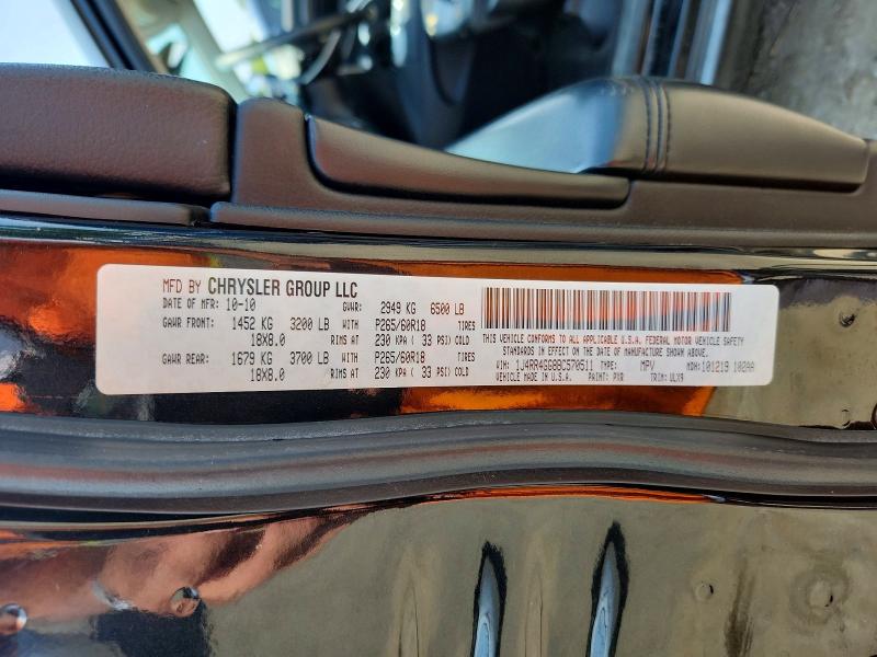 2011 Jeep Grand Cherokee მანქანა იყიდება აუქციონზე, vin: 1J4RR4GG8BC570511, აუქციონის ნომერი: 64257766