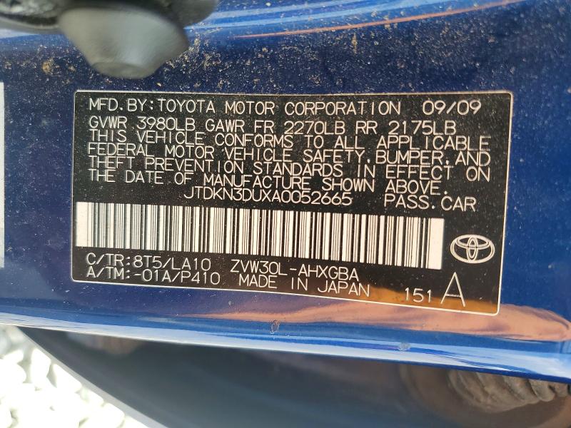 2010 Toyota Prius მანქანა იყიდება აუქციონზე, vin: JTDKN3DUXA0052665, აუქციონის ნომერი: 64046856