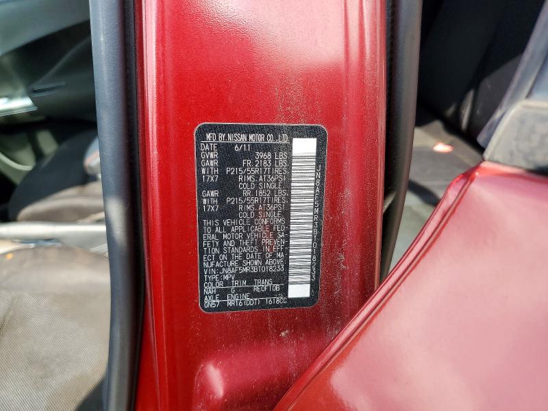 2011 Nissan Juke მანქანა იყიდება აუქციონზე, vin: JN8AF5MR3BT018233, აუქციონის ნომერი: 63966236