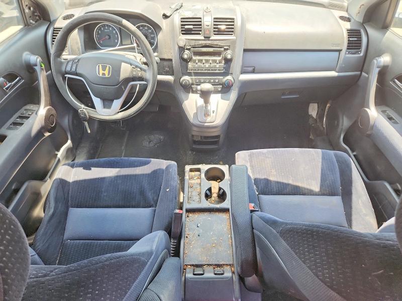 Aukcja sprzedaży 2009 Honda Cr-v, vin: 5J6RE38539L009873, numer aukcji: 61450976