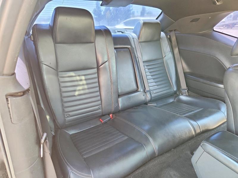 Продажа на аукционе авто 2014 Dodge Challenger, vin: 2C3CDYAG5EH196469, номер лота: 63704696