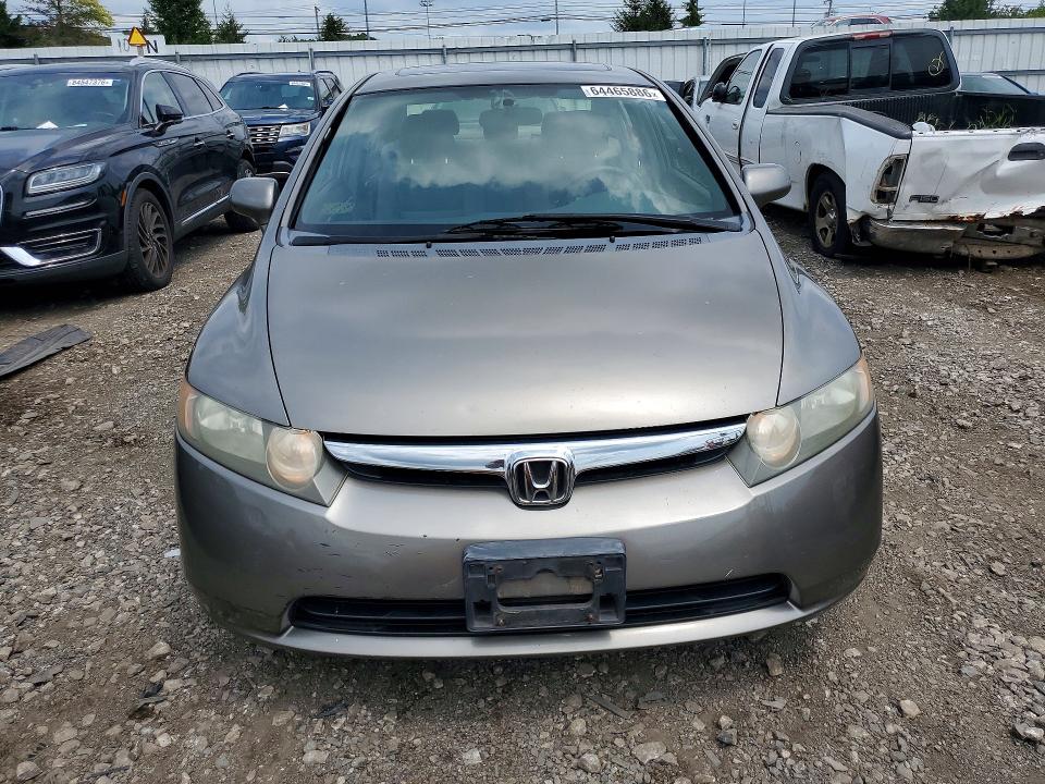 Продажа на аукционе авто 2006 Honda Civic, vin: JHMFA16826S003052, номер лота: 64465886