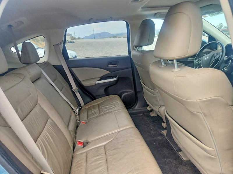 2014 Honda Cr-v მანქანა იყიდება აუქციონზე, vin: 2HKRM3H77EH505381, აუქციონის ნომერი: 64484806