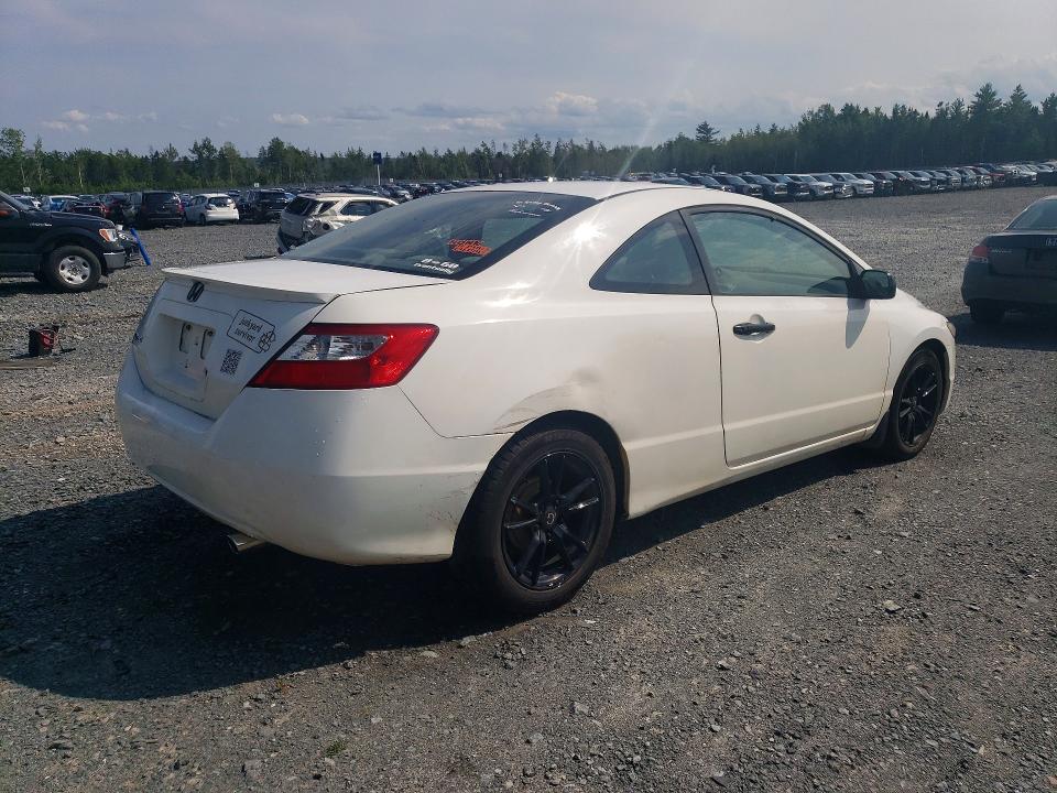 2009 Honda Civic მანქანა იყიდება აუქციონზე, vin: 2HGFG12279H008536, აუქციონის ნომერი: 64601506