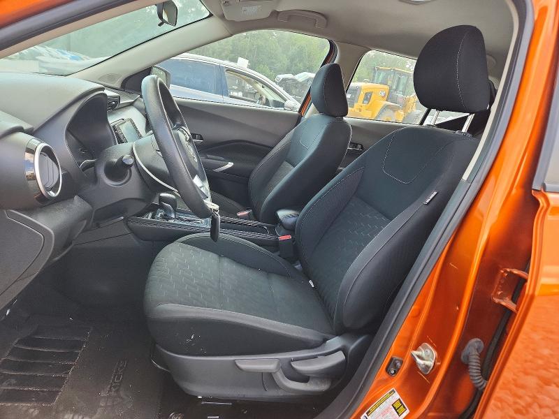 2023 Nissan Kicks მანქანა იყიდება აუქციონზე, vin: 3N1CP5CV4PL548130, აუქციონის ნომერი: 65477756