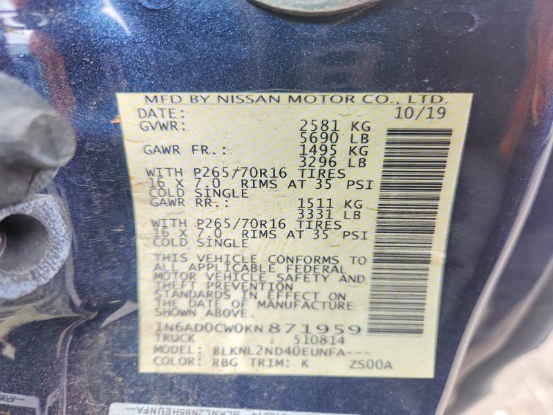 Продажа на аукционе авто 2019 Nissan Frontier, vin: 1N6AD0CW0KN871959, номер лота: 65004656