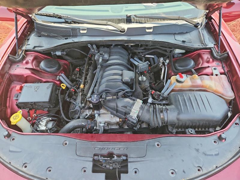 2017 Dodge Charger მანქანა იყიდება აუქციონზე, vin: 2C3CDXGJ5HH584285, აუქციონის ნომერი: 65038916
