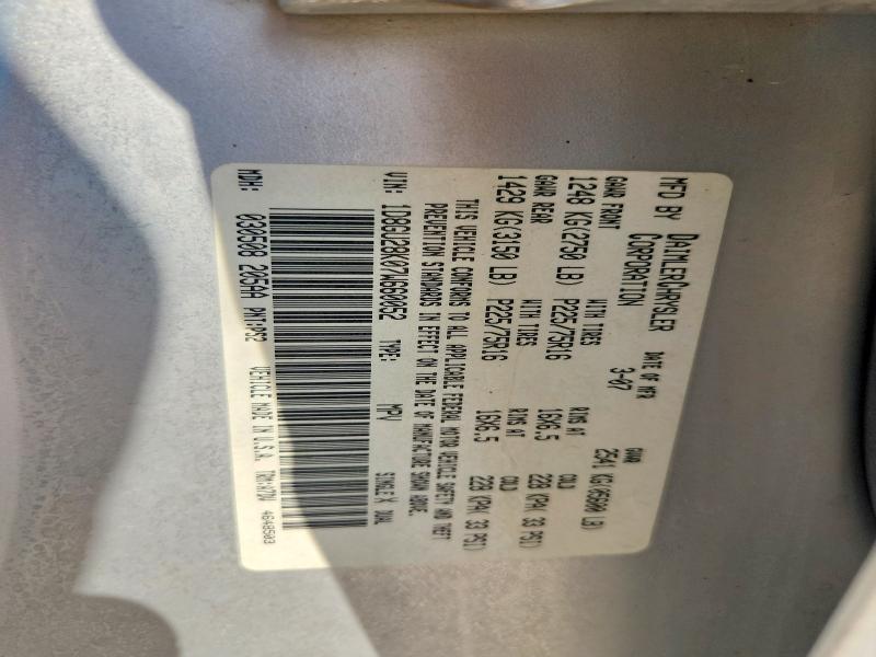 63881726 :رقم المزاد ، 1D8GU28K07W660052 vin ، 2007 Dodge Nitro مزاد بيع