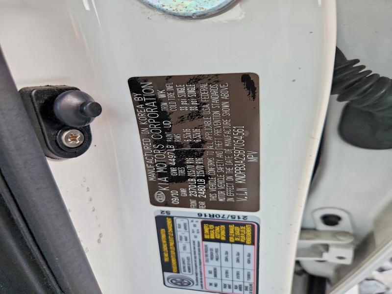 Продажа на аукционе авто 2011 Kia Sportage, vin: KNDPB3A25B7054561, номер лота: 66988336