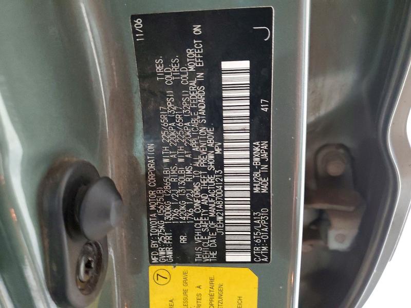 Продажа на аукционе авто 2007 Toyota Highlander, vin: JTEHW21A870041213, номер лота: 64212636