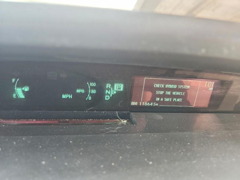 Продажа на аукционе авто 2015 Toyota Prius, vin: JTDKN3DU2F1918702, номер лота: 65367786