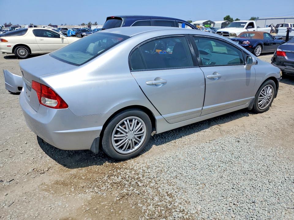2009 Honda Civic მანქანა იყიდება აუქციონზე, vin: 2HGFA16549H305057, აუქციონის ნომერი: 64259306