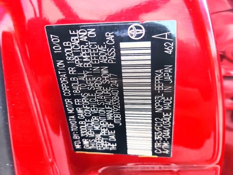 63684476 :رقم المزاد ، JTDBT923384012417 vin ، 2008 Toyota Yaris مزاد بيع