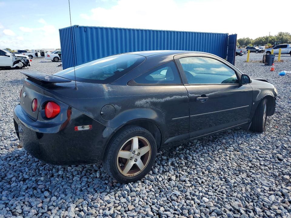 2006 Chevrolet Cobalt მანქანა იყიდება აუქციონზე, vin: 1G1AL15F067637171, აუქციონის ნომერი: 63511946
