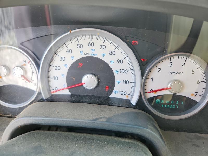 Aukcja sprzedaży 2005 Dodge Dakota, vin: 1D7HW42N25S189317, numer aukcji: 66942546