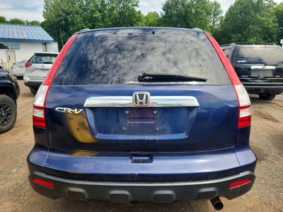 Aukcja sprzedaży 2008 Honda Cr-v, vin: 5J6RE48508L047548, numer aukcji: 63927136
